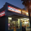 Fitness Quest Nutrition Oceanside