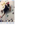 Wall Climbing Gym